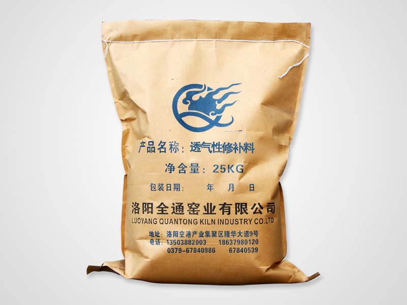 為什么爐襯料會(huì)發(fā)黑？如何避免爐襯料發(fā)黑？